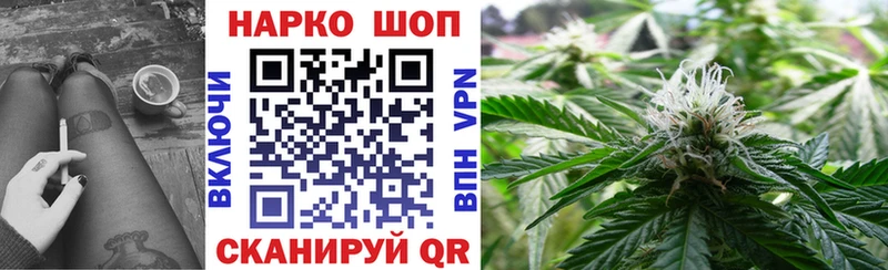 Купить A PVP  КОКАИН  Меф мяу мяу  Марихуана  Закаменск