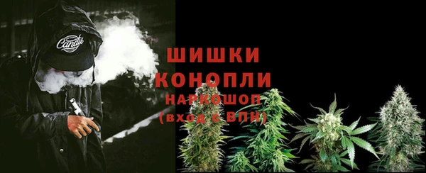 мефедрон мука Бугульма