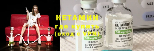 хмурый Богданович