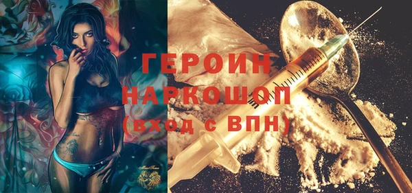 хмурый Богданович