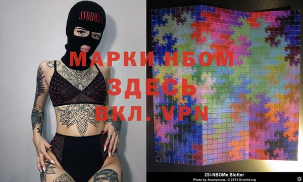 хмурый Богданович