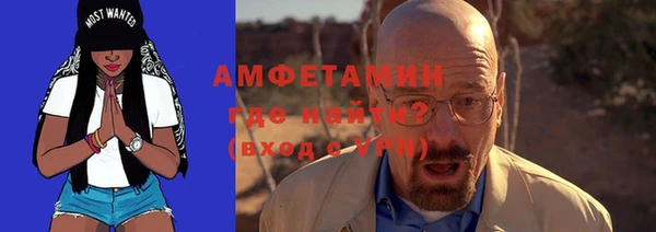 хмурый Богданович