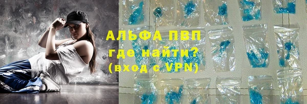 хмурый Богданович