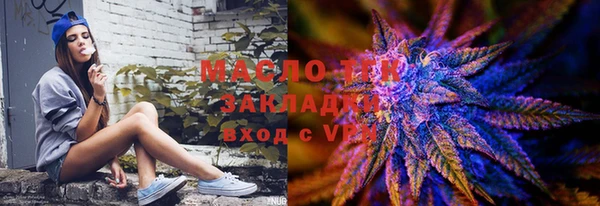 хмурый Богданович